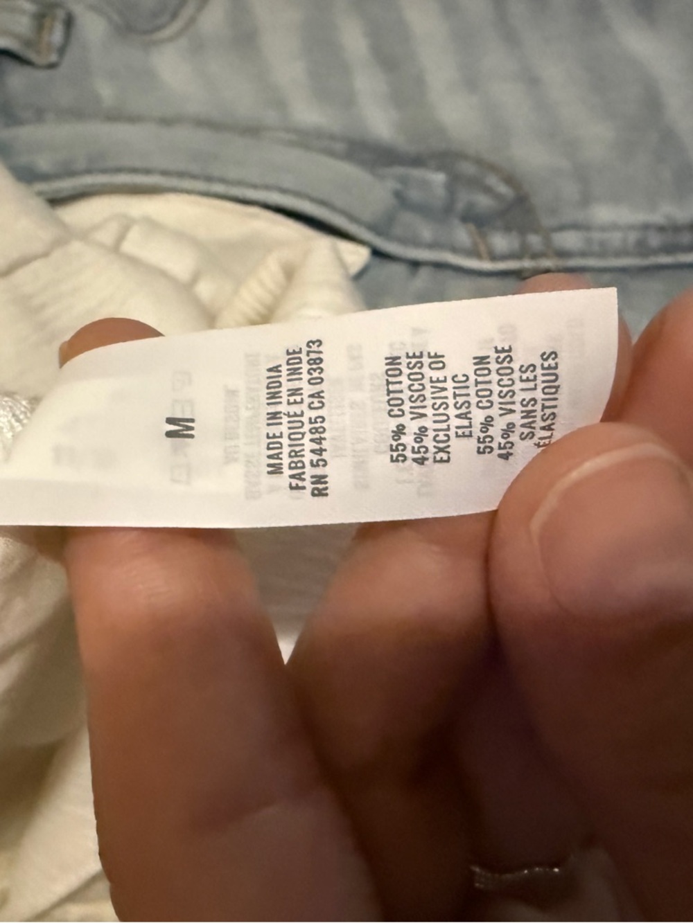 AERIE Cream Textured Romper - Picture 6 of 6